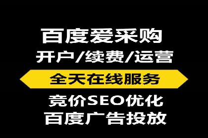 微博信息流内容分发机制揭秘
